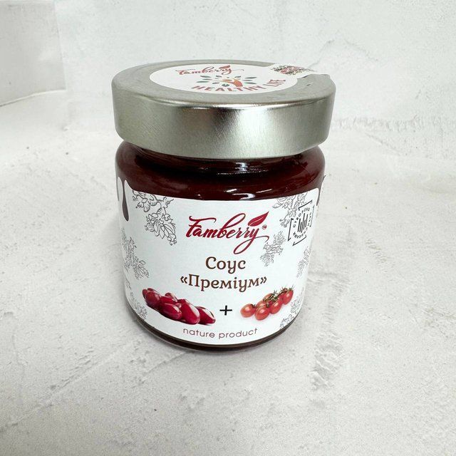 Кизиловий соус "Преміум" 220 г