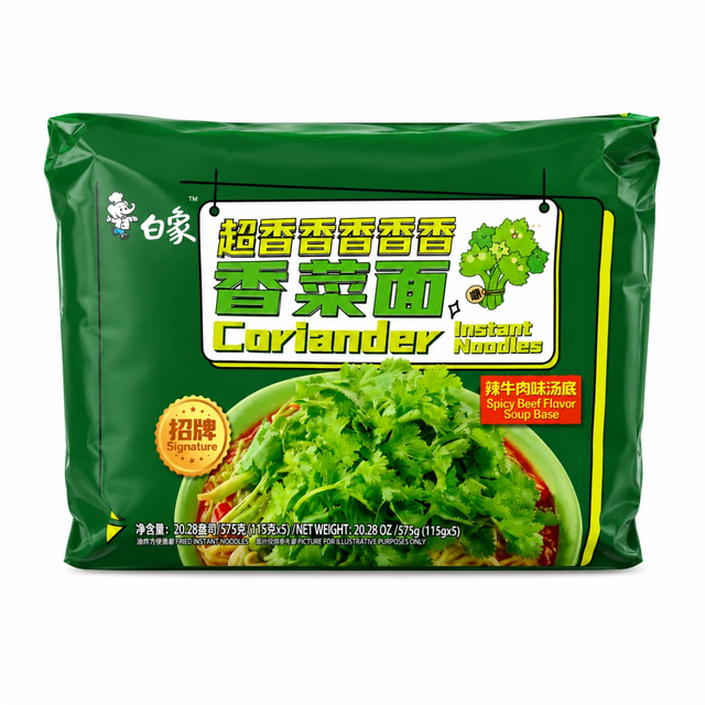 Лапша быстрого приготовления со вкусом острой говядины и кинзы (зеленая), 115 гр.