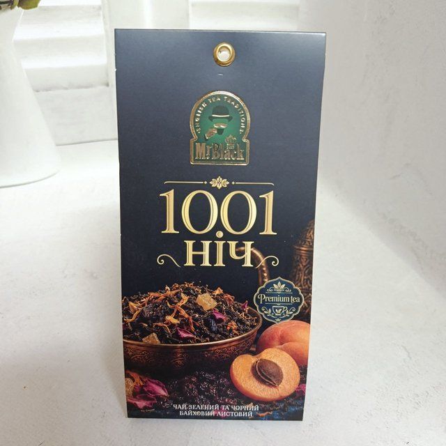 Чай Mr.Black чорно-зелений 1001 Ніч, 90г