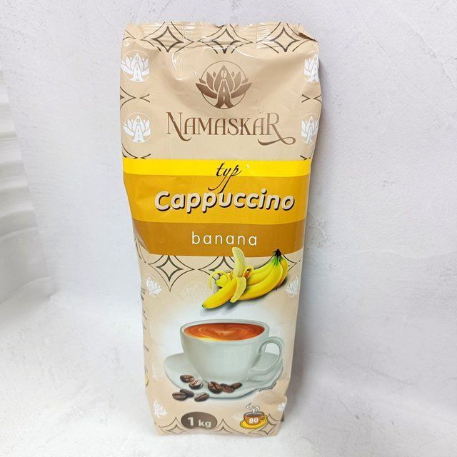 Капучіно Namaskar Banana з банановим смаком, 1 кг