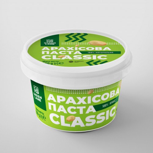 Арахісова паста кремова без цукру 500 г., натуральна, без консервантів і домішок CLASSIC