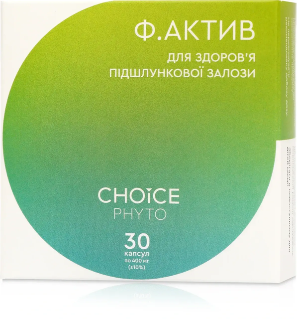 Ф.Актив - для підшлункової залози CHOICE PHYTO, капсули 30 шт.