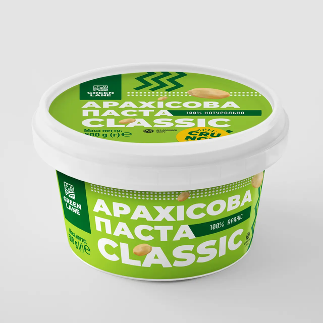 Арахисовая паста кранч без сахара 500 г., натуральная, без консервантов и примесей CLASSIC CRUNCH
