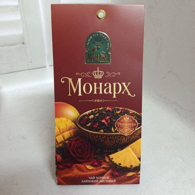 Чай Mr.Black чорний Монарх, 90г