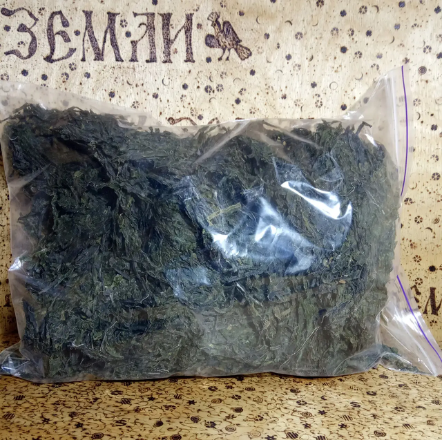 Ламінарія сублімована 250 г