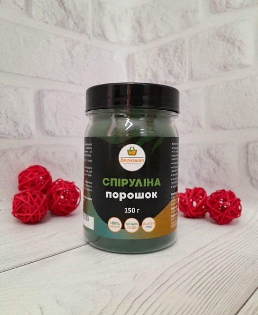 Спіруліна порошок 150 г ПЕТ банка