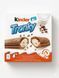 Шоколадный батончик Kinder Tronky  5 шт по  18 г