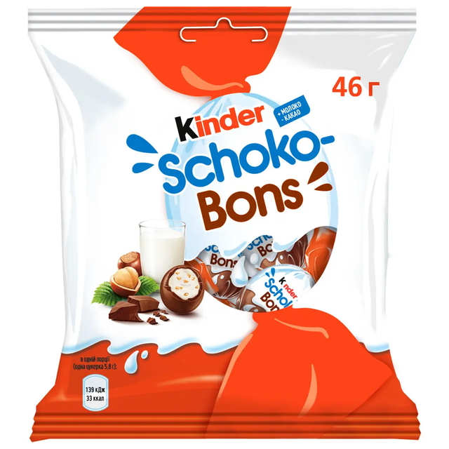 Шоколадні яйця Kinder Schoko Bons 46г