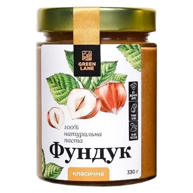 Фундучна паста GREEN LANE 330 г