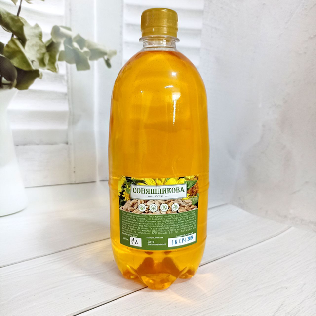 Соняшникова олія холодного віджиму 1 л (ПЕТ пляшка)