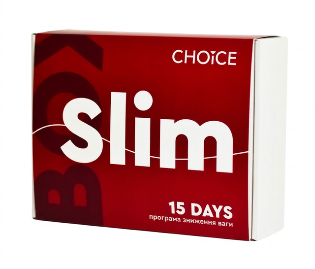Інтенсивний курс зниження ваги SLIM BOX, 15 днів