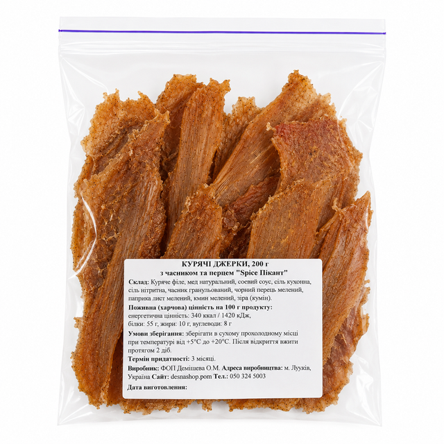 Куриные джерки с чесноком и перцем "Spice Пикант" (весовые), 200 г
