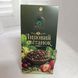 Чай Mr.Black зелений Липовий Світанок, 90г
