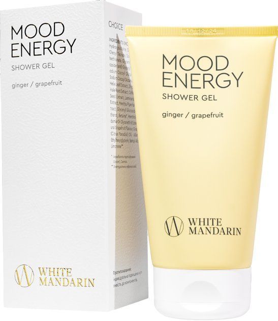 Гель для душа White Mandarin Mood Energy 150 мл