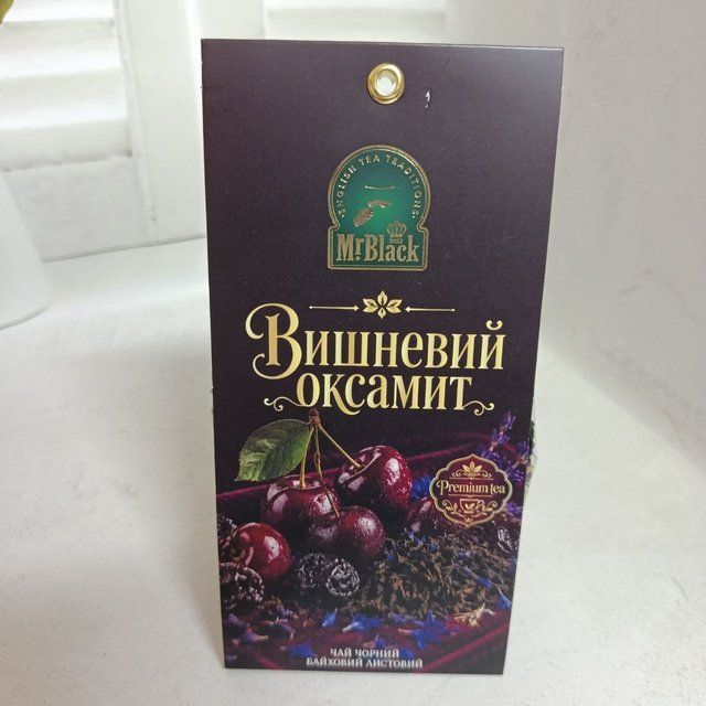 Чай Mr.Black чорний Вишневий Оксамит, 90г