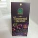 Чай Mr.Black чорний Вишневий Оксамит, 90г