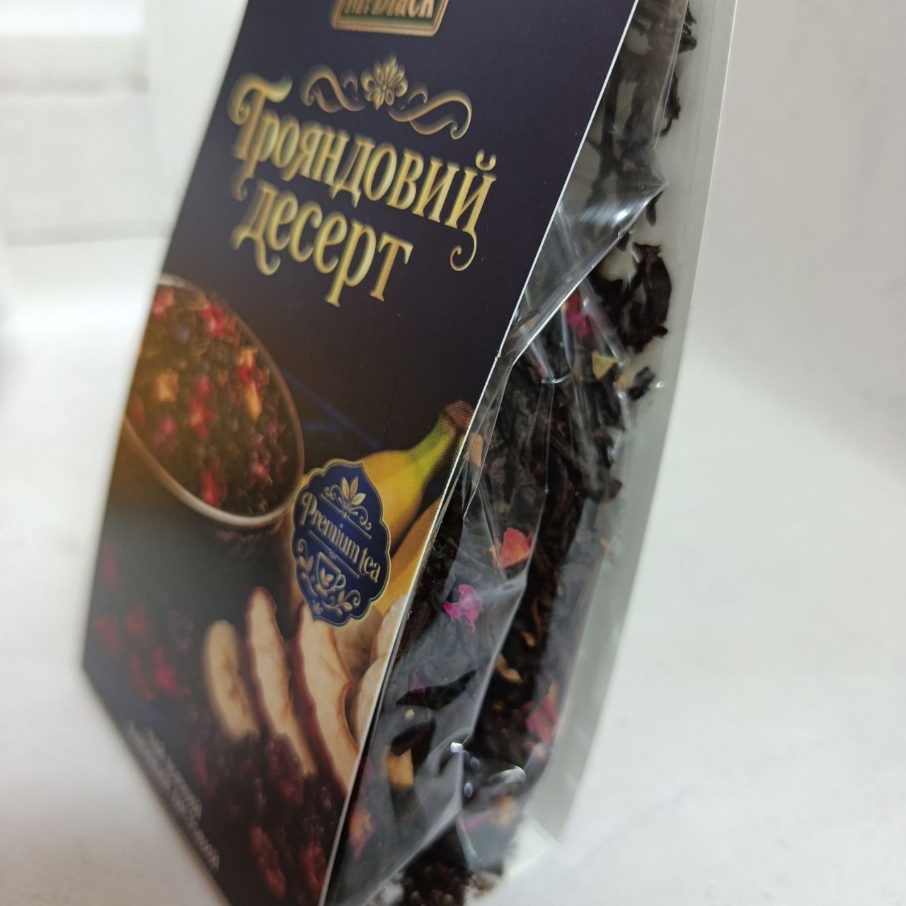 Чай Mr.Black чорний Трояндовий Десерт, 90г