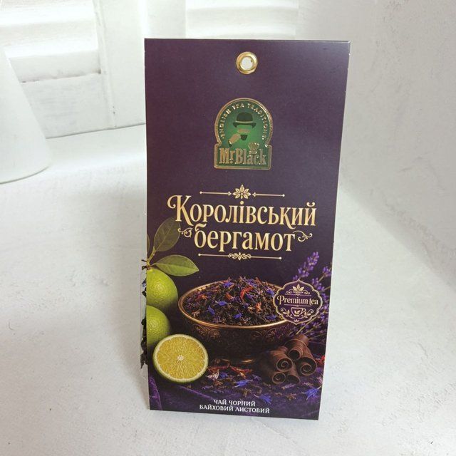 Чай Mr.Black чорний Королівський Бергамот, 90г