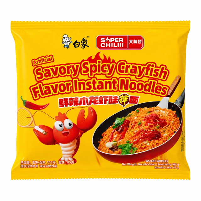 Лапша быстрого приготовления со вкусом острого пикантного рака, 113 г